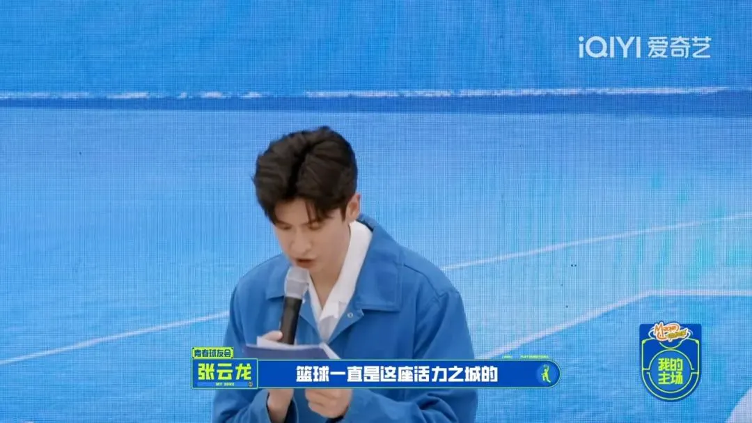 为什么篮球技术训练对球员发展如此重要_2