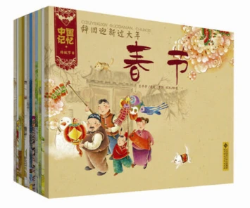 如何利用智能娱乐设备创建有趣的篮球训练挑战_0